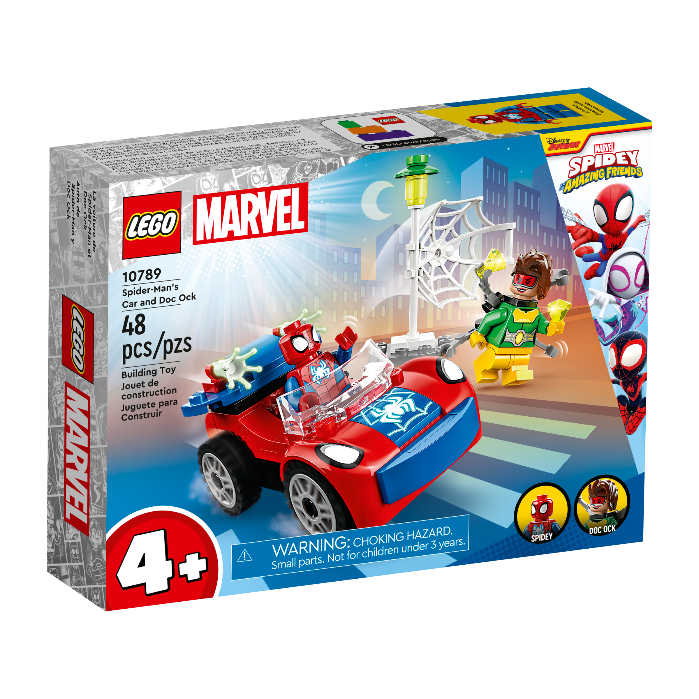 Spider-Man's Car And Doc Ock - Image 2
