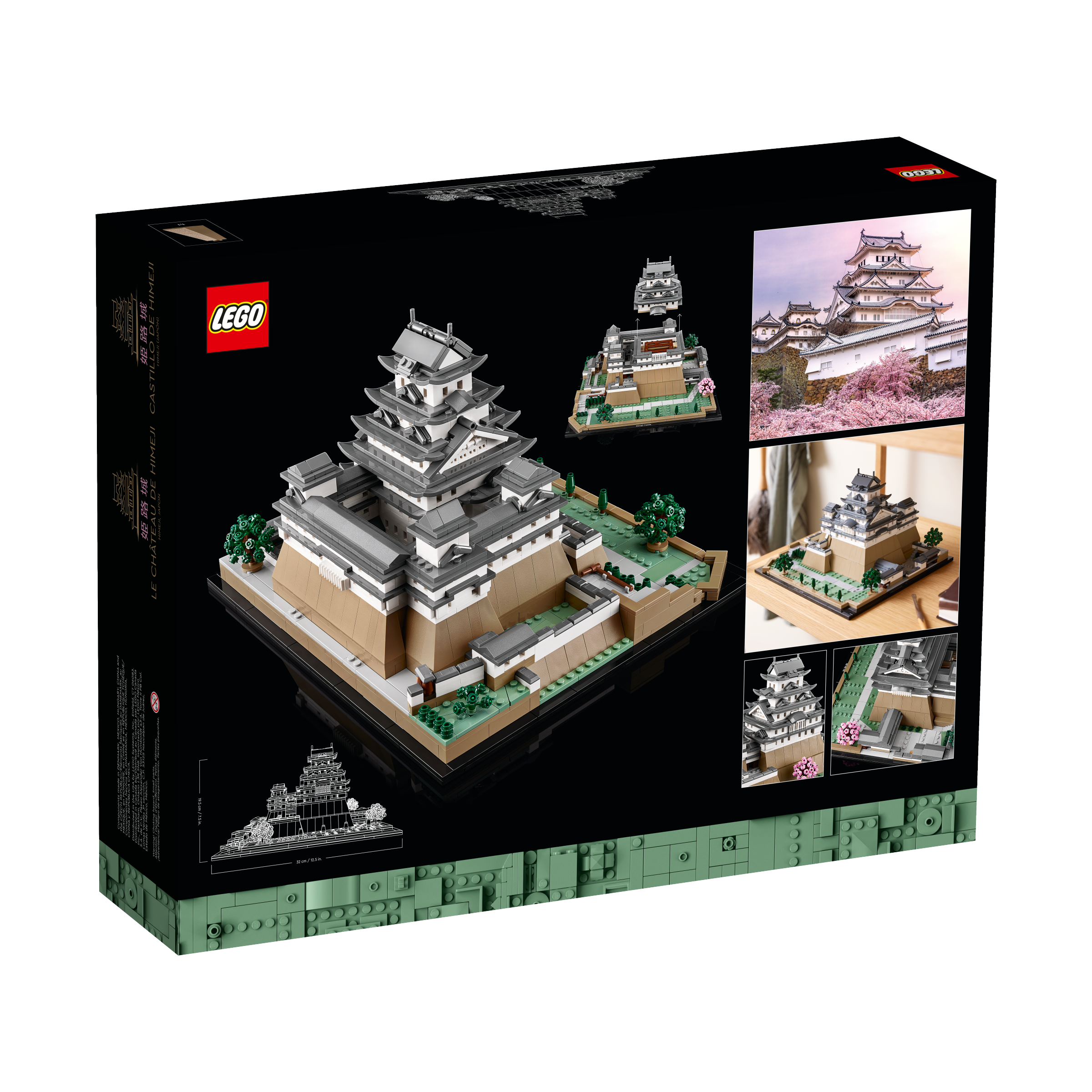 Himeji Castle - Image 8