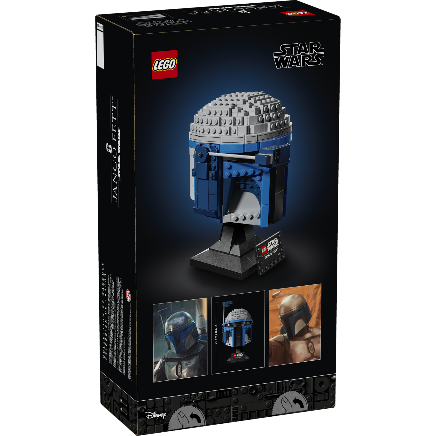 Jango Fett Helmet - Image 8
