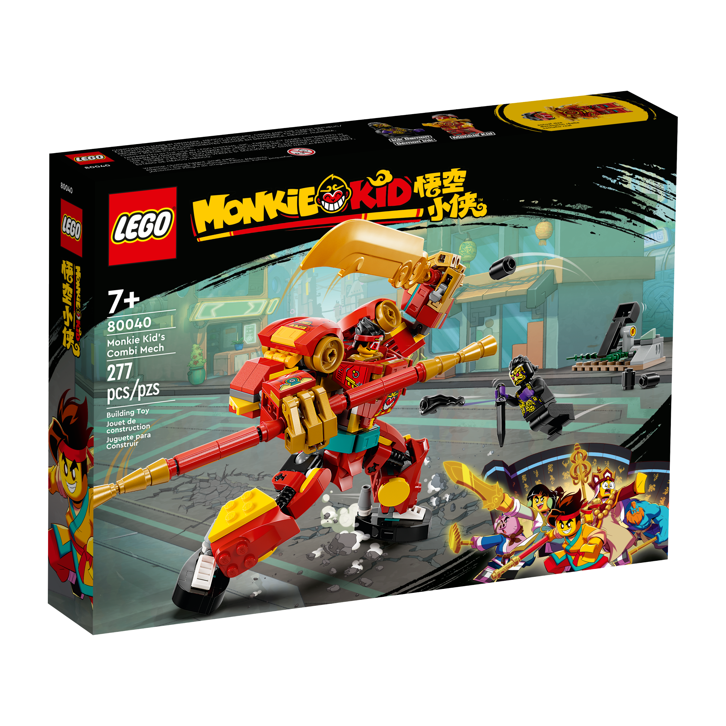 Monkie Kid's Combi Mech - Image 2