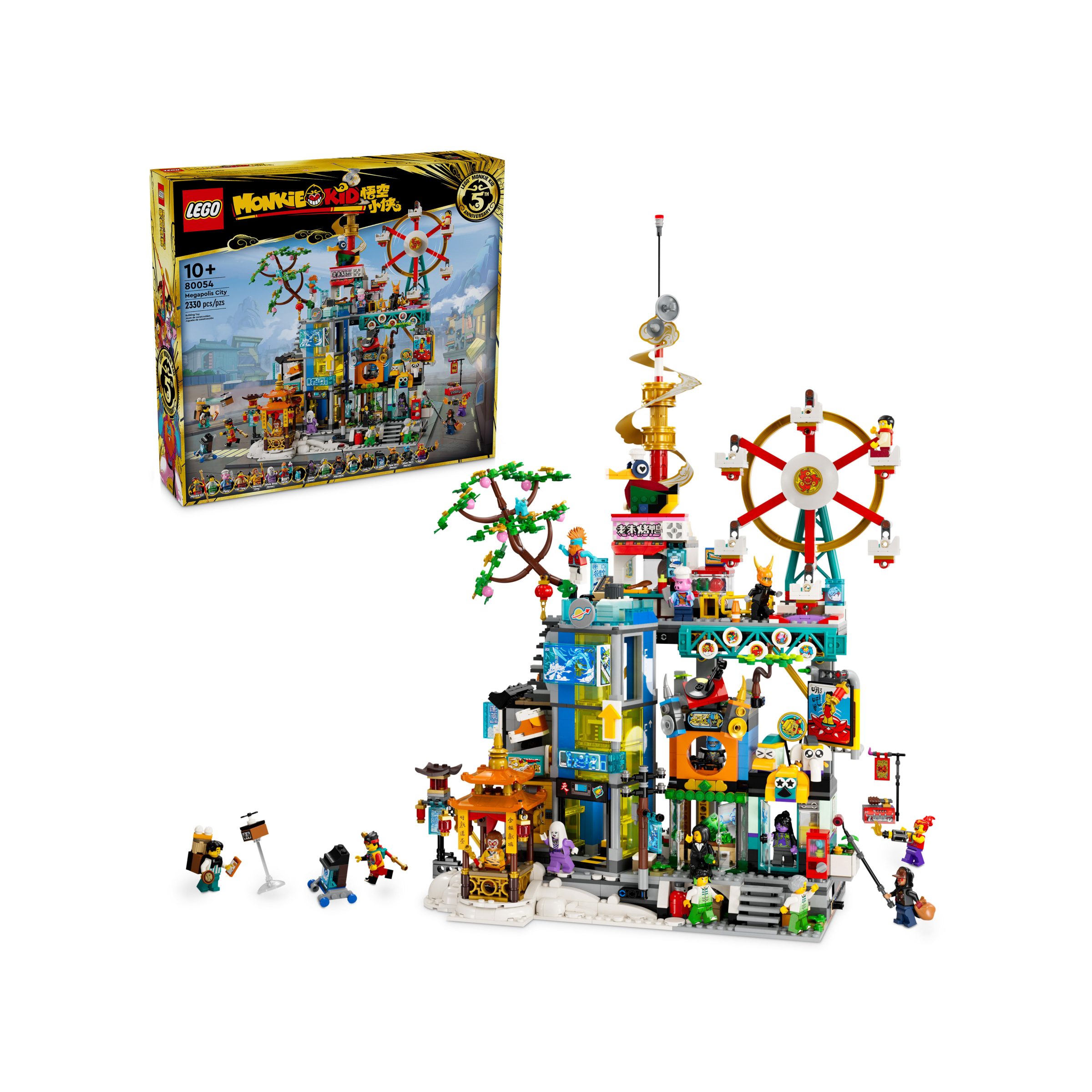Megapolis City 5Th Anniversary - Image 2