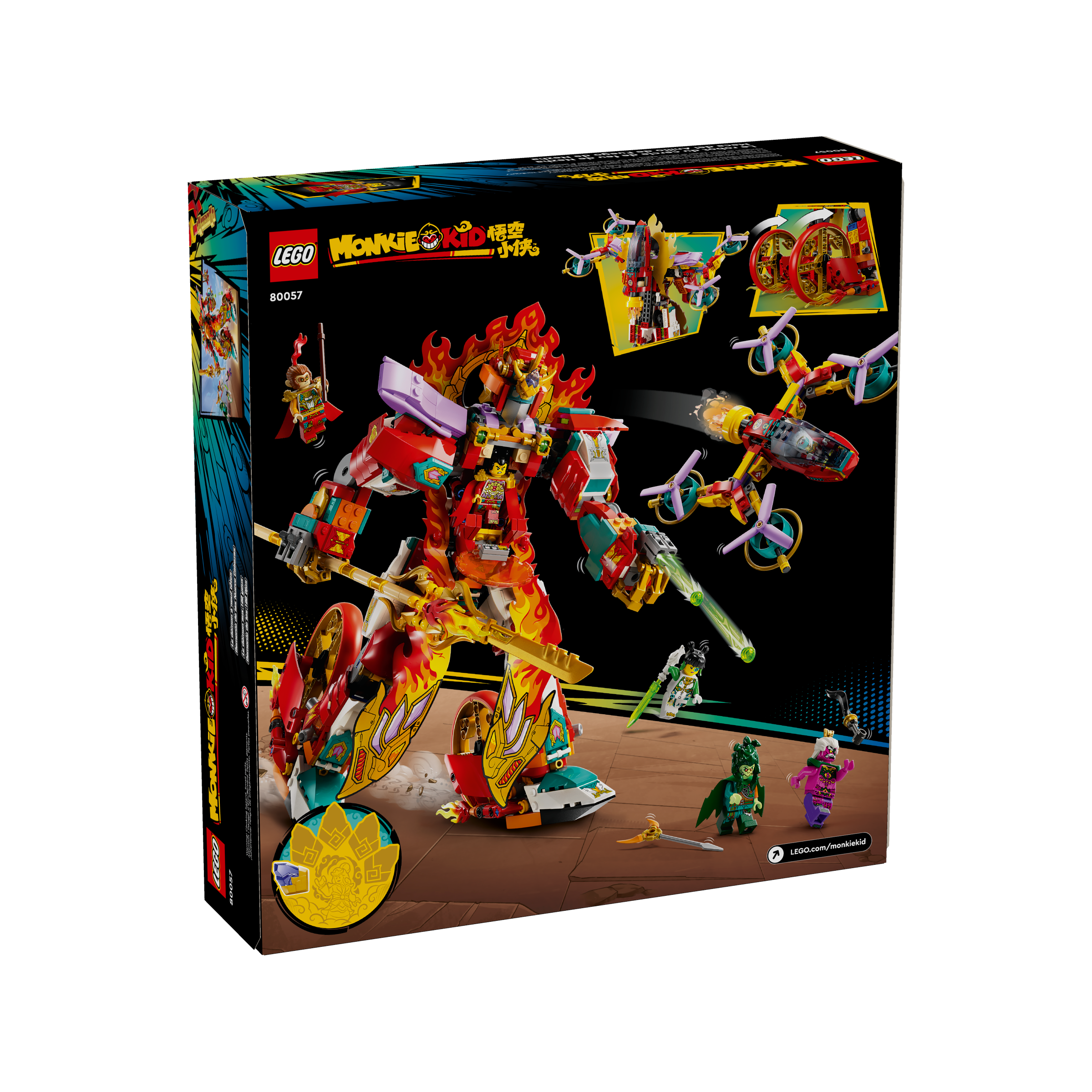 Nezha's Ring Of Fire Mech - Image 7