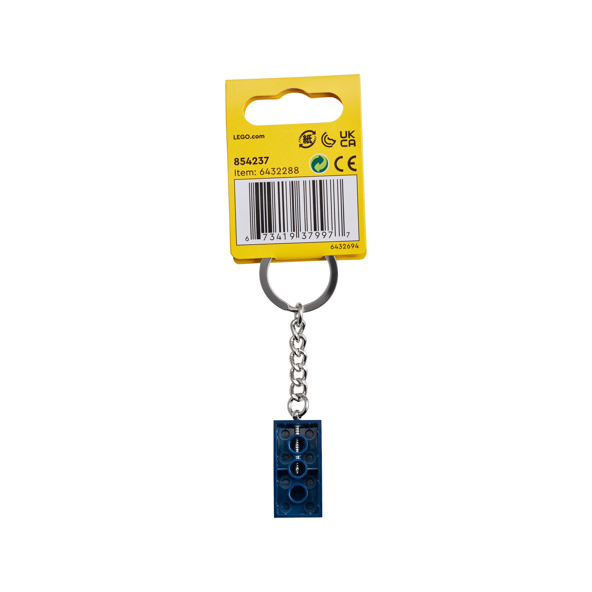 Earth Blue 2X4 Key Chain - Image 3